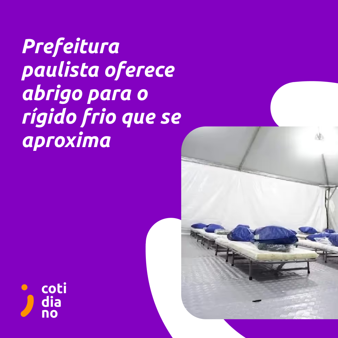 O inverno se aproxima, e para a população mais vulnerável, a cidade de SP oferece abrigos.