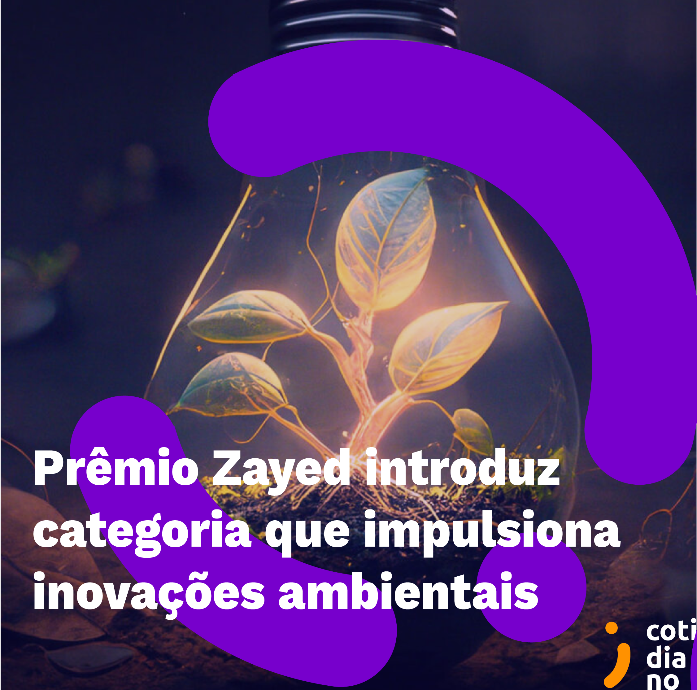 Prêmio Zayed de Sustentabilidade introduz nova categoria que impulsiona inovações ambientais